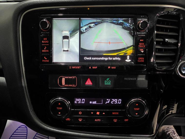 Mitsubishi Mitsubishi Outlander