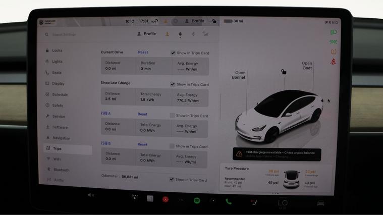 Tesla Tesla Model 3